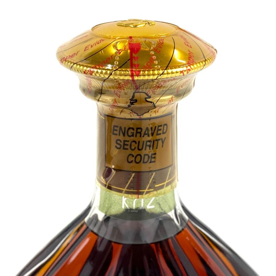 2本 ハイン クルボアジェ コニャック 700ml ブランデー セット 古酒
