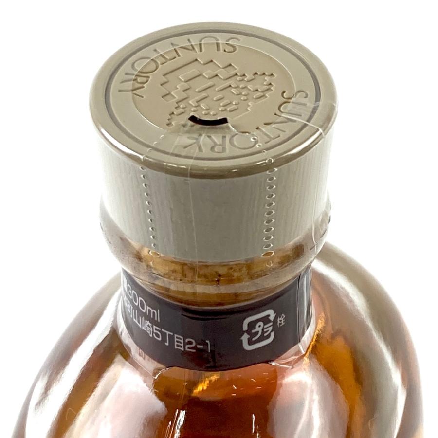 東京都内限定お届け 3本 サントリー SUNTORY 山崎蒸留所 シングル