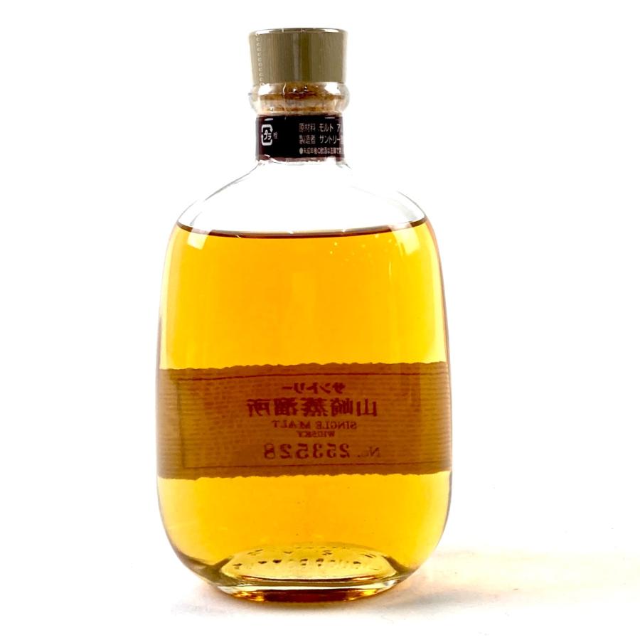 東京都内限定お届け 3本 サントリー SUNTORY 山崎蒸留所 シングル