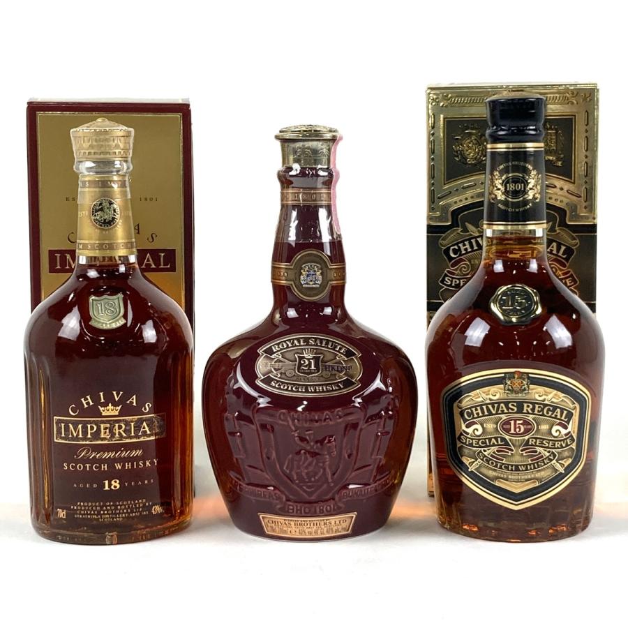 3本 シーバスブラザーズ ロイヤルサルート 21年 赤 シーバスリーガル