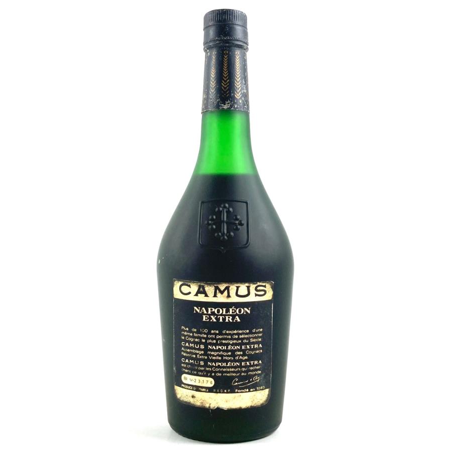 3本 カミュ ヘネシー クルボアジェ コニャック 700ml 3本 カミュ ヘネシー クルボアジェ コニャック 700ml ブランデー