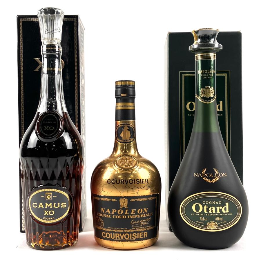 3本 カミュ クルボアジェ コニャック 700ml ブランデー セット 3本 カミュ クルボアジェ コニャック 700ml ブランデー セット