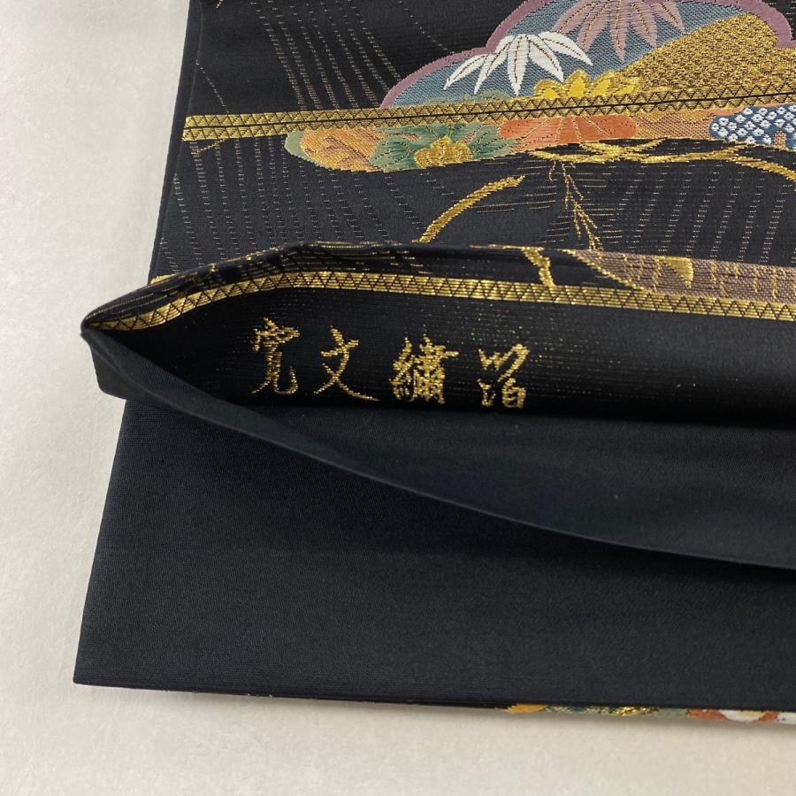 袋帯 美品 秀品 松 花鳥 箔 金糸 黒 六通 正絹 中古 : リユース