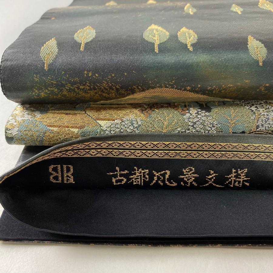 袋帯 美品 名品 服部織物 落款あり 古都風景文様 金銀糸 箔 青緑 