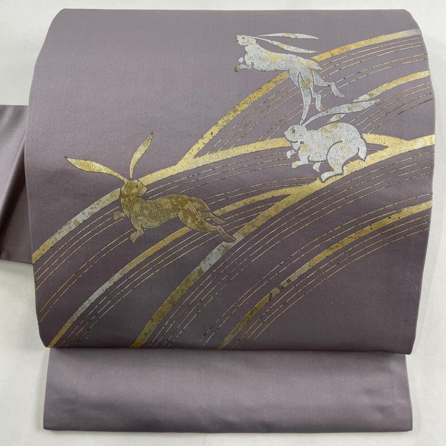 名古屋帯 名品 堀省平 落款あり 兎 金銀彩 灰紫 正絹 中古 : リユース  