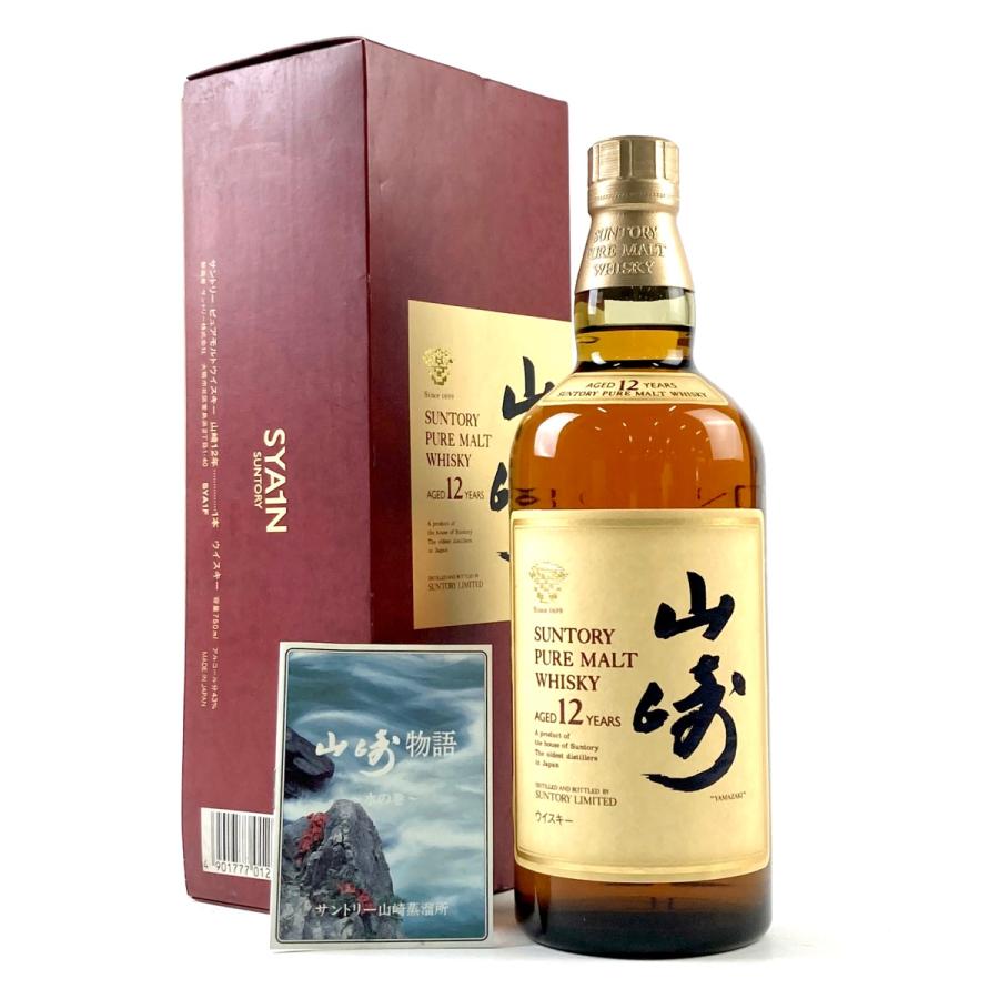 山崎 12年 華マーク 750ml 【公式通販】