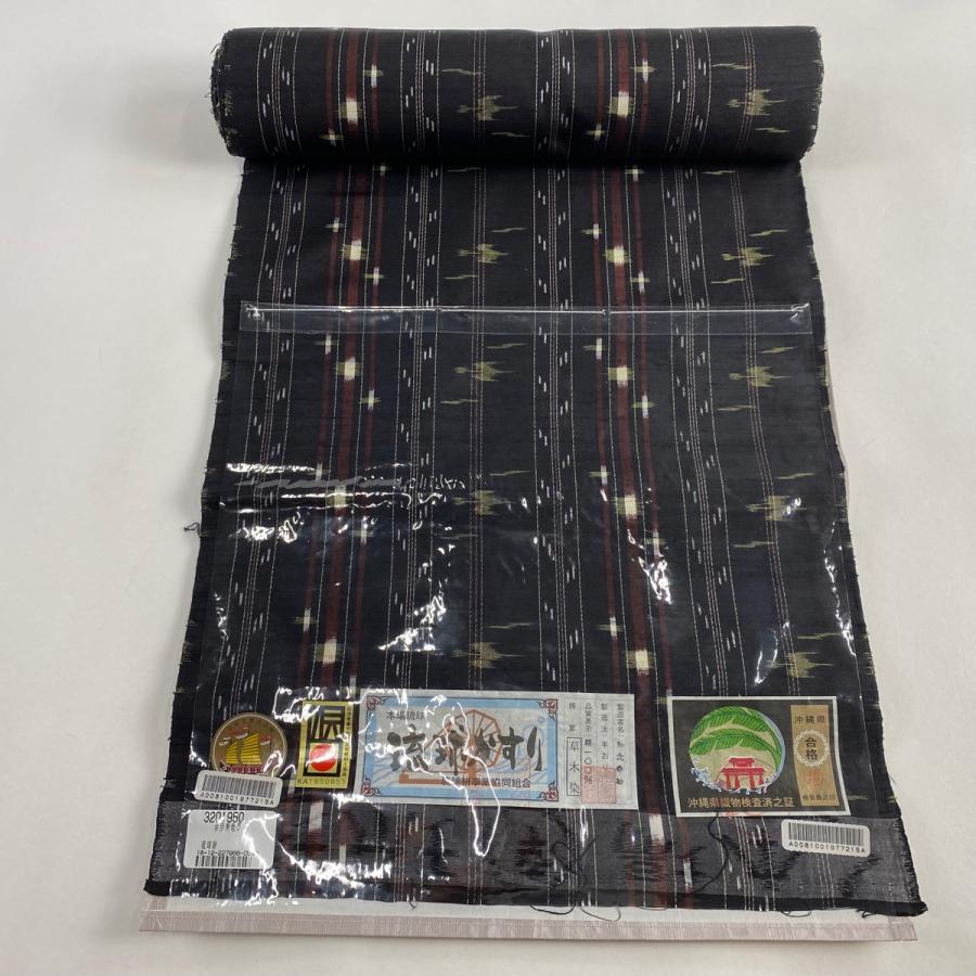 袷紬　証紙付き　未使用品　逸品 tomihisa 新品 紗紬 蔦 夏着物 正絹 証紙付“美しき創作紬の世界…蔦