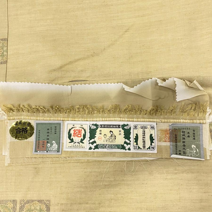 結城紬 身丈166.5cm 裄丈67cm M 袷 本場結城紬 奥順 160亀甲 証紙あり