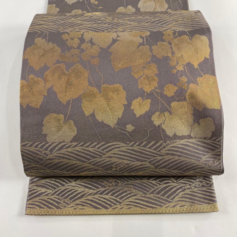 袋帯 美品 名品 北出与三郎 落款あり 関西仕立て 浪に蔦 金通し 箔 灰