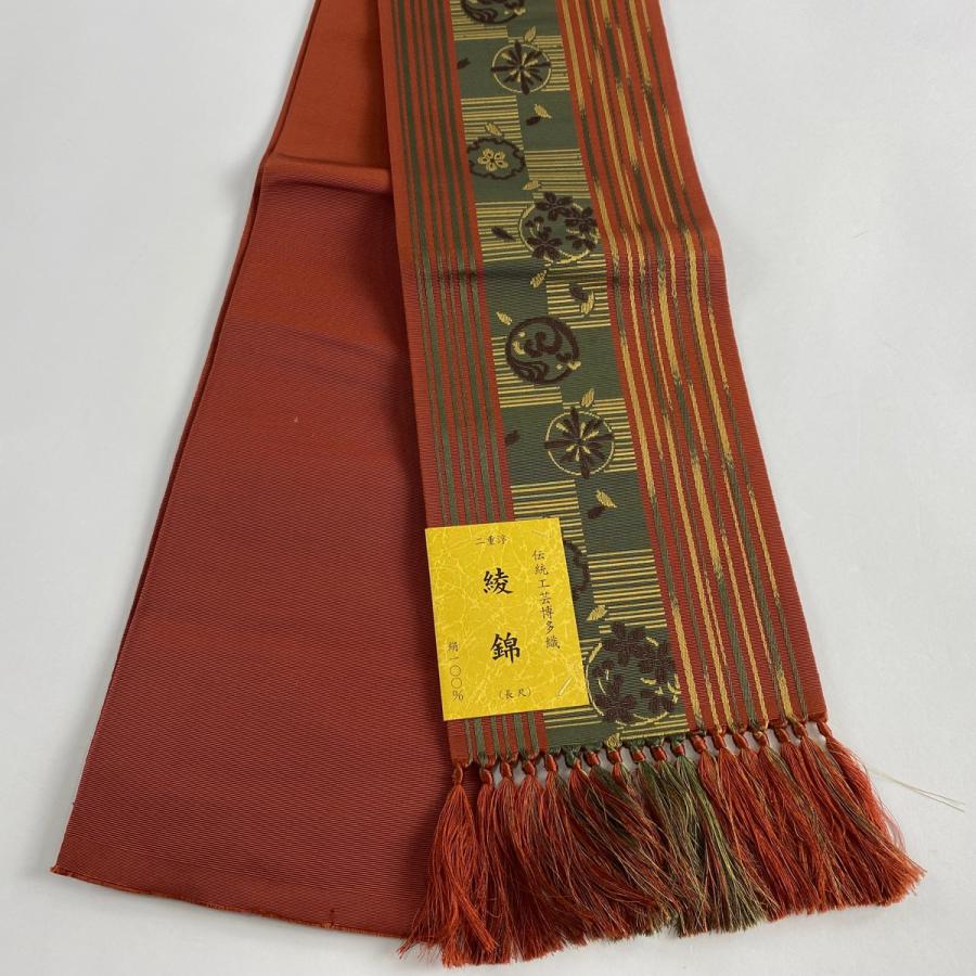 半幅帯 美品 秀品 証紙あり 博多織 花丸文 縞 赤茶 正絹 中古  