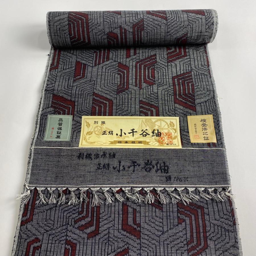 反物 秀品 紬 小千谷紬 幾何学模様 灰色 正絹 中古 : リユース 反物 秀品 紬 小千谷紬 幾何学模様 灰色 正絹 中古 : リユース