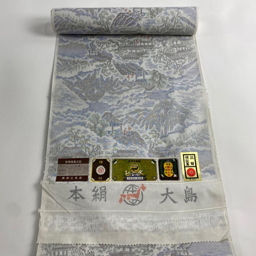 反物 秀品 大島紬 証紙 風景 人物 灰白 正絹 中古 : リユース 反物 秀品 大島紬 証紙 風景 人物 灰白 正絹 中古 : リユース