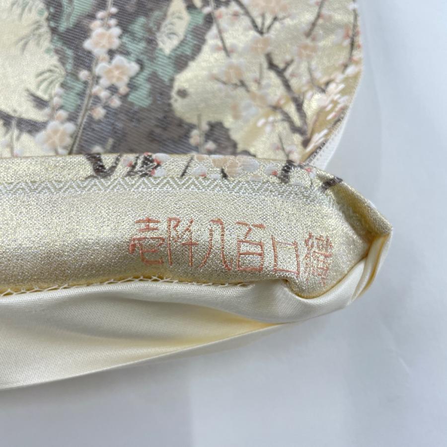 袋帯 美品 逸品 手先二通り 枝梅 菊 刺繍 箔 金色 お太鼓柄 正絹