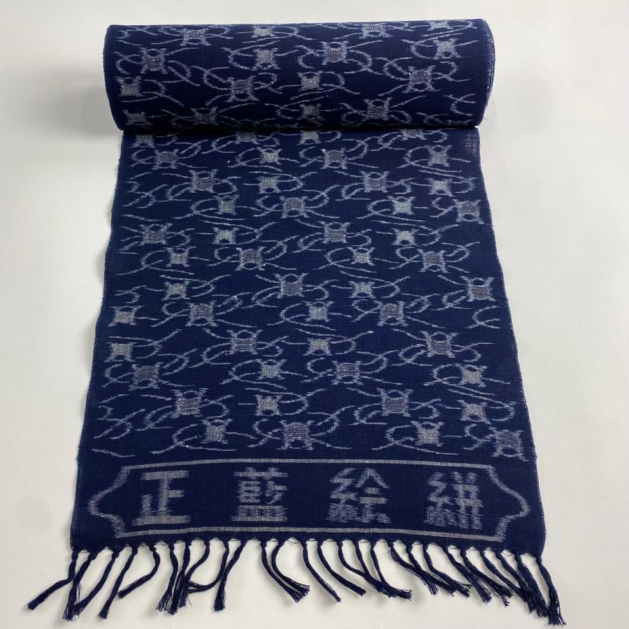 反物 逸品 紬 正藍絵絣 幾何学模様 藍色 綿 中古 : リユースセレクト  