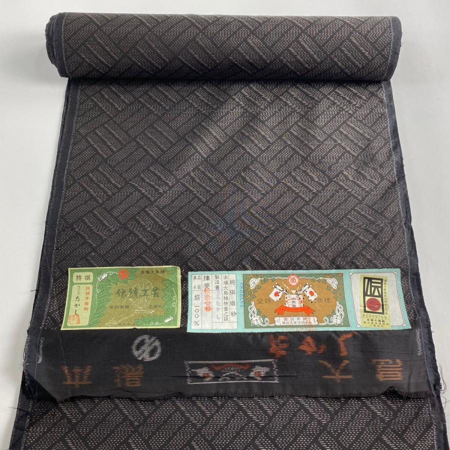 ⭐️未使用⭐️絹100%手織り証紙本場大島紬反物箱付き