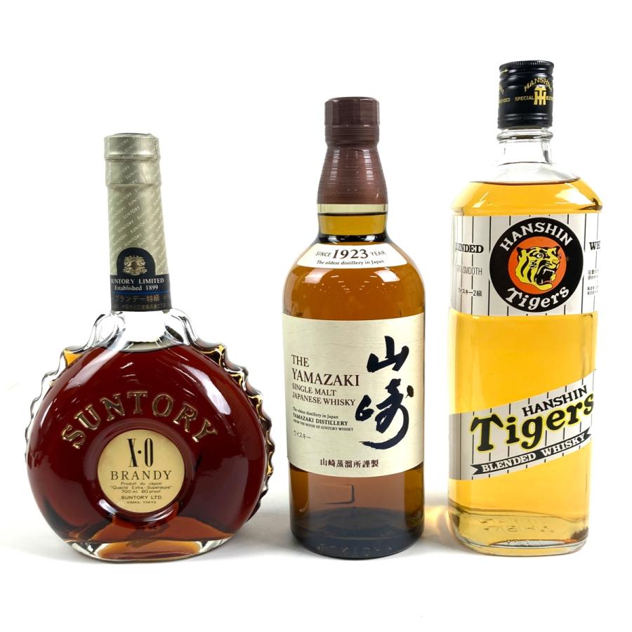 東京都内限定お届け 3本 サントリー 三楽 ブランデー 700ml