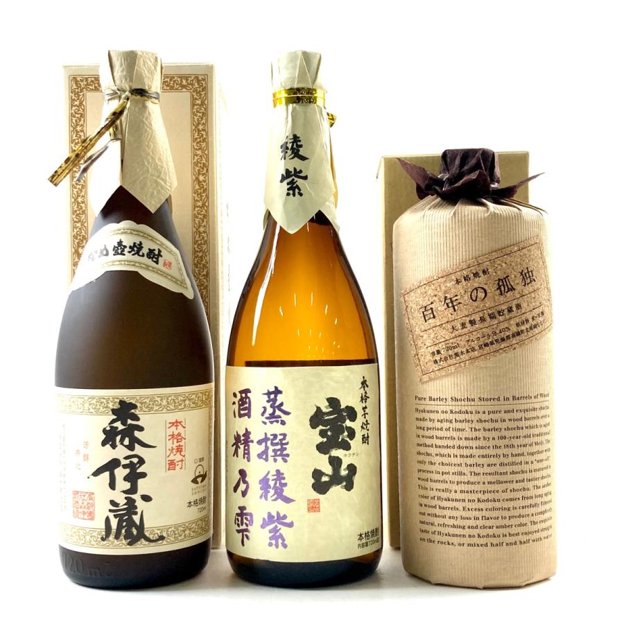 東京都内限定お届け 3本 森伊蔵 西酒造 黒木本店 麦焼酎 720ml いも