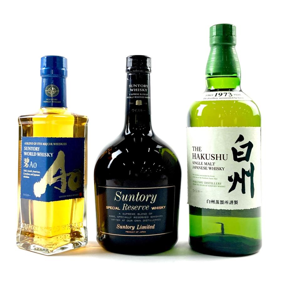 東京都内限定お届け 3本 サントリー SUNTORY 碧 スペシャル