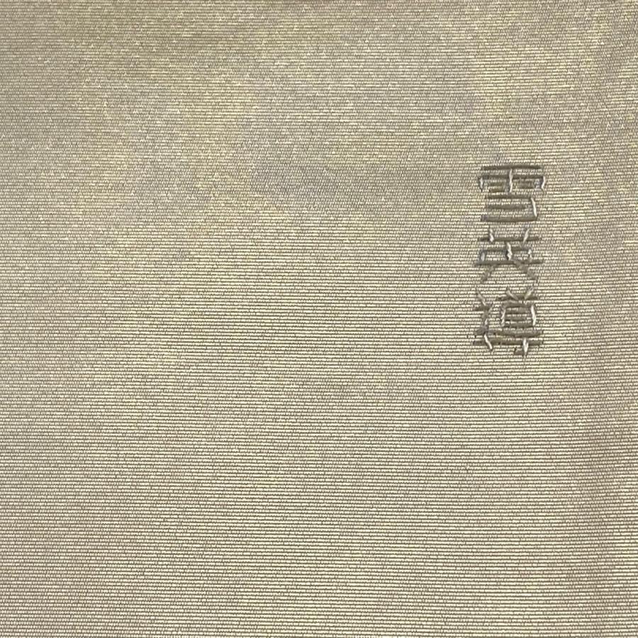 袋帯 逸品 蒋雪英 落款あり 鶴 草花 刺繍 金糸 金色 お太鼓柄 袋帯 逸品 蒋雪英 落款あり 鶴 草花 刺繍 金糸 金色 お太鼓柄