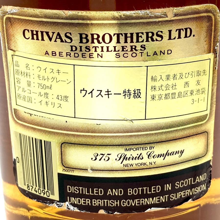 4本 シーバスブラザーズ CHIVAS BROTHERS 12年 プレミアム 旧 4本 シーバスブラザーズ CHIVAS BROTHERS 12年 プレミアム 旧