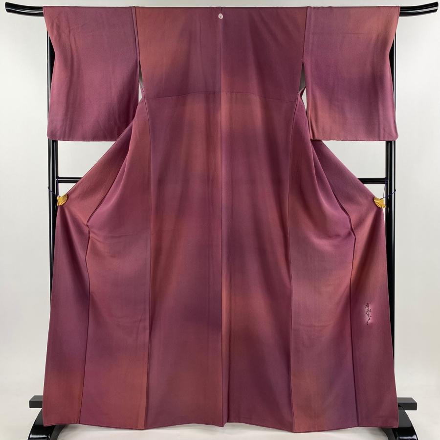 小紋 身丈163cm 裄丈67cm つかいこなす M 単衣 幾何学 地紋 薄小豆 