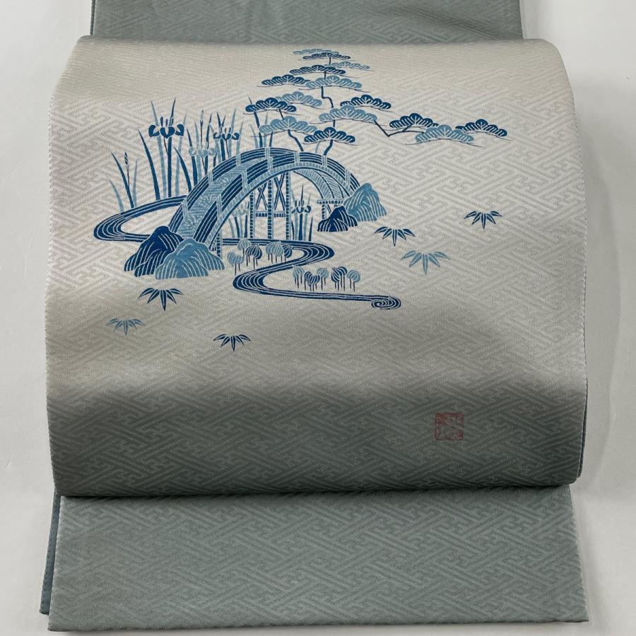 袋帯 名品 田畑喜八 落款あり 松 流水 箔 灰白 お太鼓柄 正絹 中古 