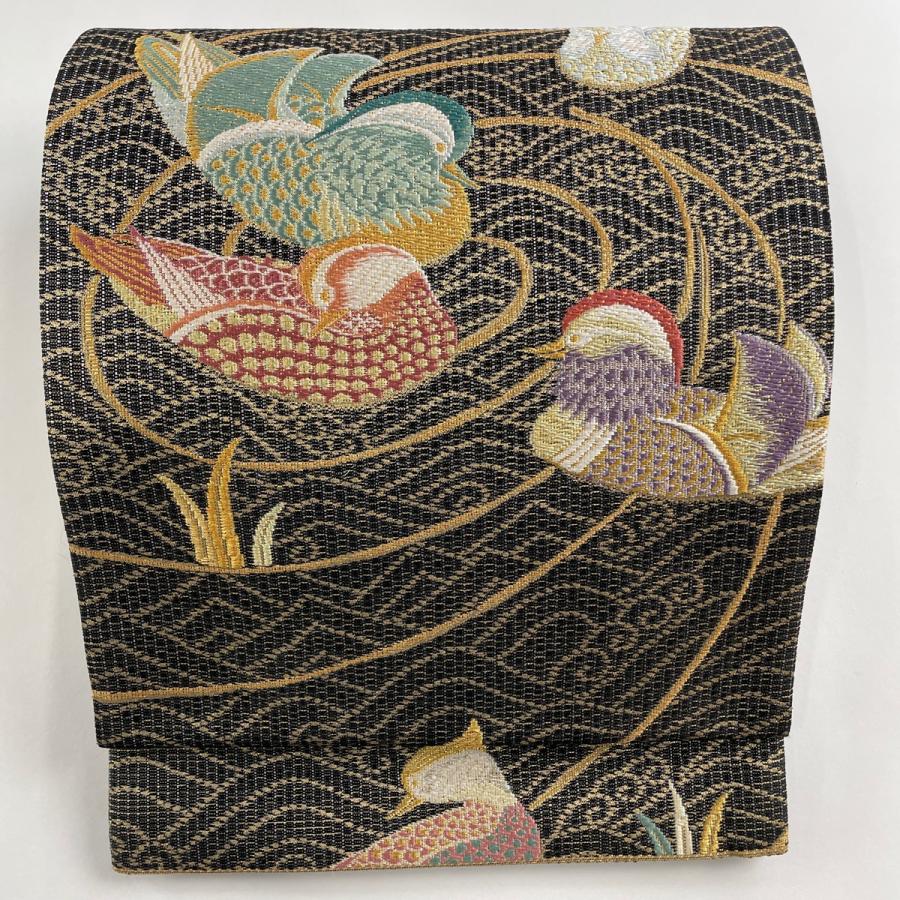 袋帯 美品 名品 流水おしどり文 金糸 箔 黒 六通 正絹 中古  