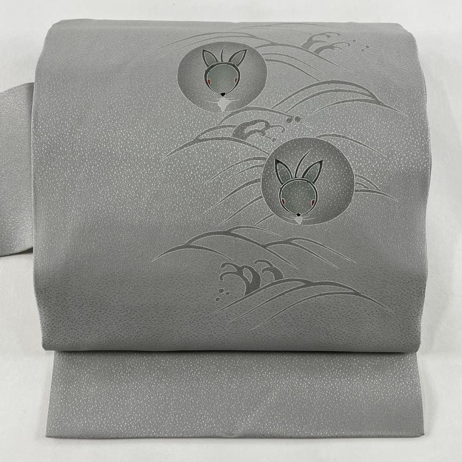 名古屋帯 美品 秀品 うさぎ 波頭 銀彩 灰色 正絹 中古 名古屋帯 美品 秀品 うさぎ 波頭 銀彩 灰色 正絹 中古
