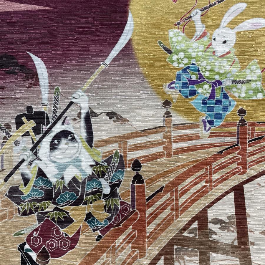 袋名古屋帯 逸品 牛若丸 弁慶 五条大橋 うさぎ 猫 ベージュ 正絹 中古 