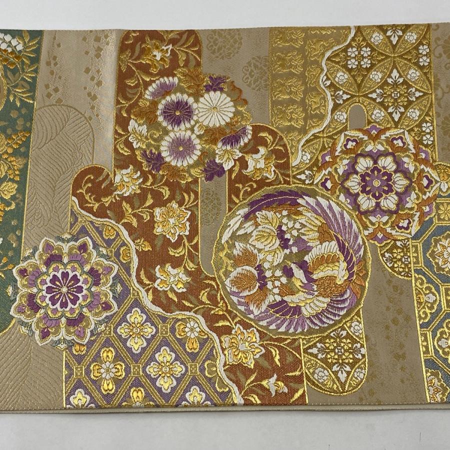 袋帯 美品 逸品 落款あり 古代帝王紫 華文 有職文様 金糸 箔 ベージュ 