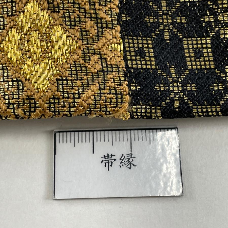 袋帯 美品 逸品 誉田屋源兵衛 落款あり 意匠誉田屋 誉文彫金 袋帯 美品 逸品 誉田屋源兵衛 落款あり 意匠誉田屋 誉文彫金