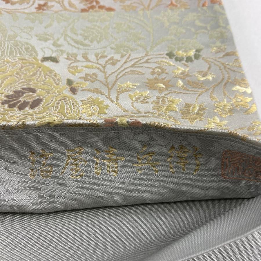 袋帯 美品 名品 箔屋清兵衛 落款あり 悠久の美 名物裂文様 華文 花唐草