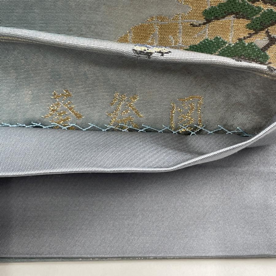 袋帯 美品 名品 じゅらく 落款あり 葵祭図 金糸 箔 青灰色 正絹 中古