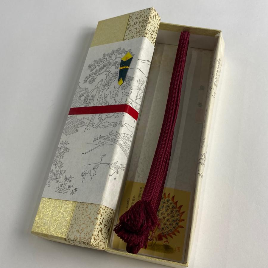 未使用※【名品・無形文化財】帯締め 有職組紐 道明 栗梅正絹 和装小物  