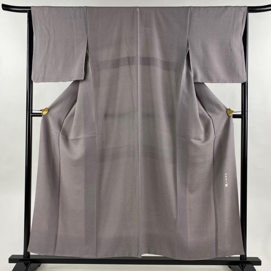 小紋 身丈155.5cm 裄丈63cm 正絹 名品 【中古】