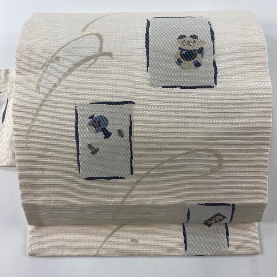 ブランド登録なし 名古屋帯 秀品 招き猫 打ち出の小槌 クリーム 正絹 