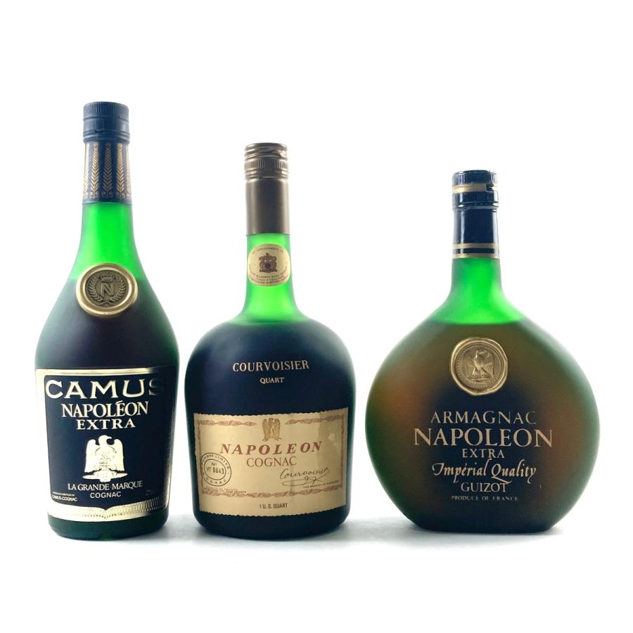 3本 カミュ クルボアジェ ギゾー コニャック アルマニャック 700ml  