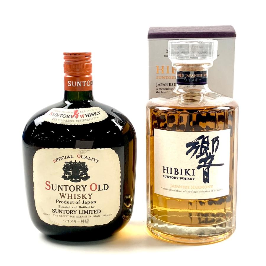 SUNTORY サントリー 響 ジャパニーズハーモニー 700ml 2本