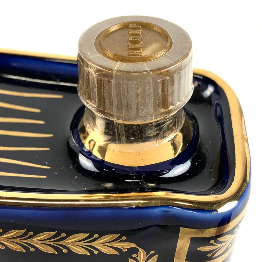 3本 カミュ クレージュ コニャック 700ml ブランデー セット 古 3本 カミュ クレージュ コニャック 700ml ブランデー セット 古