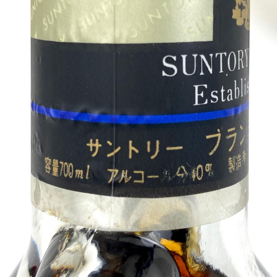 東京都内限定お届け 3本 サントリー SUNTORY 山崎 シングル 東京都内限定お届け 3本 サントリー SUNTORY 山崎 シングル