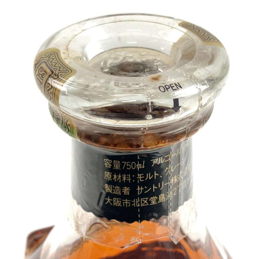 東京都内限定お届け 3本 サントリー SUNTORY 白州 シングル 東京都内限定お届け 3本 サントリー SUNTORY 白州 シングル