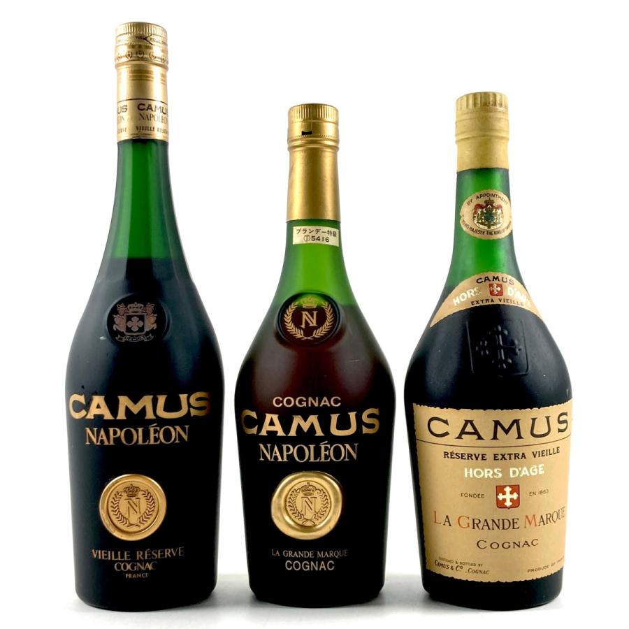 3本 カミュ CAMUS ナポレオン ヴィエイユリザーブ グランマルキ 3本 カミュ CAMUS ナポレオン ヴィエイユリザーブ グランマルキ