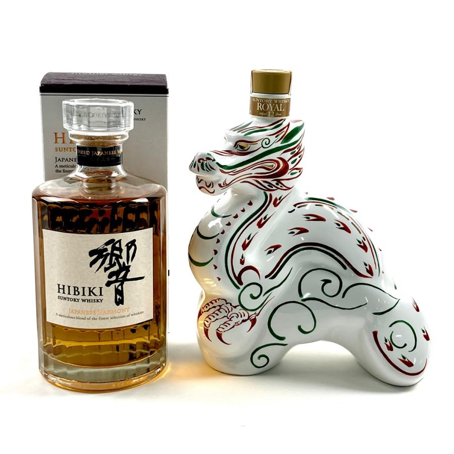 響 12年 響ジャパニーズハーモニー 2本セット