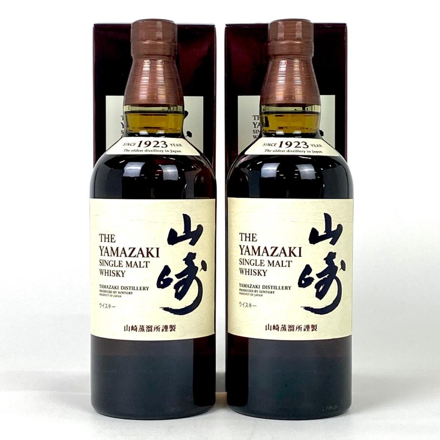 山崎1923 【公式通販】