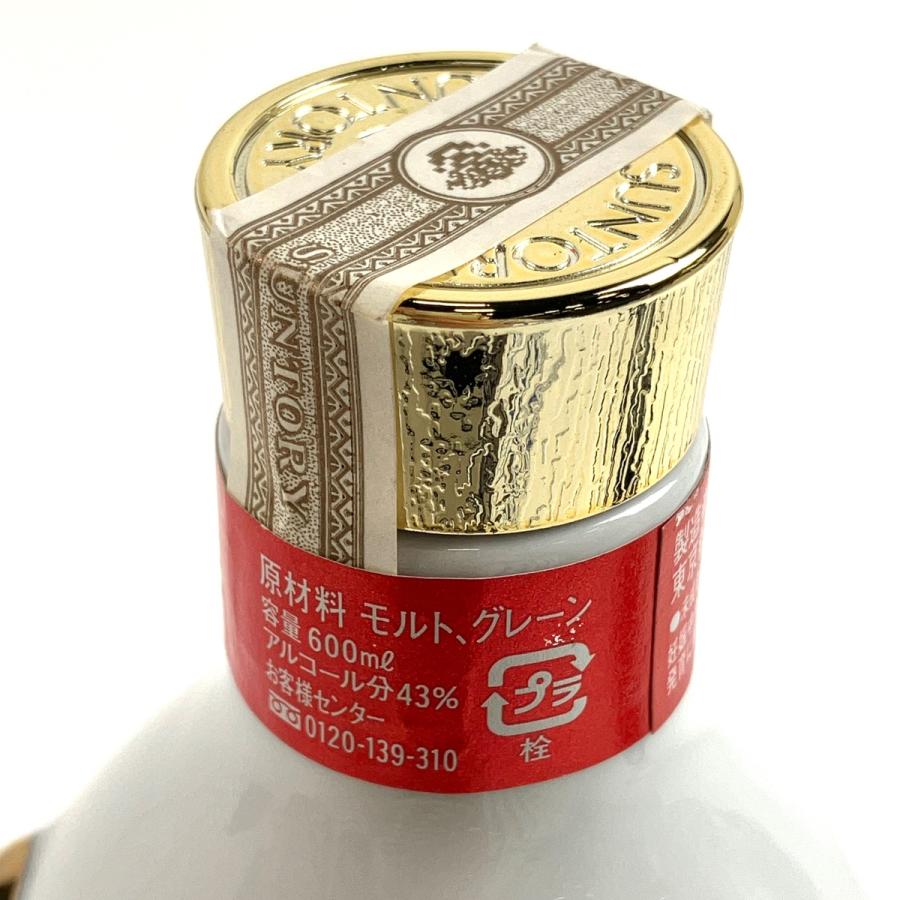 東京都内限定お届け サントリー SUNTORY ローヤル 干支ボトル 巳 東京都内限定お届け サントリー SUNTORY ローヤル 干支ボトル 巳