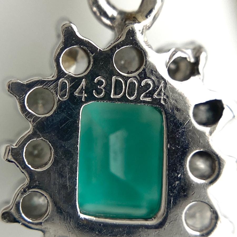 Pt900 エメラルド ダイヤ デザイン ペンダントトップ 【公式通販】