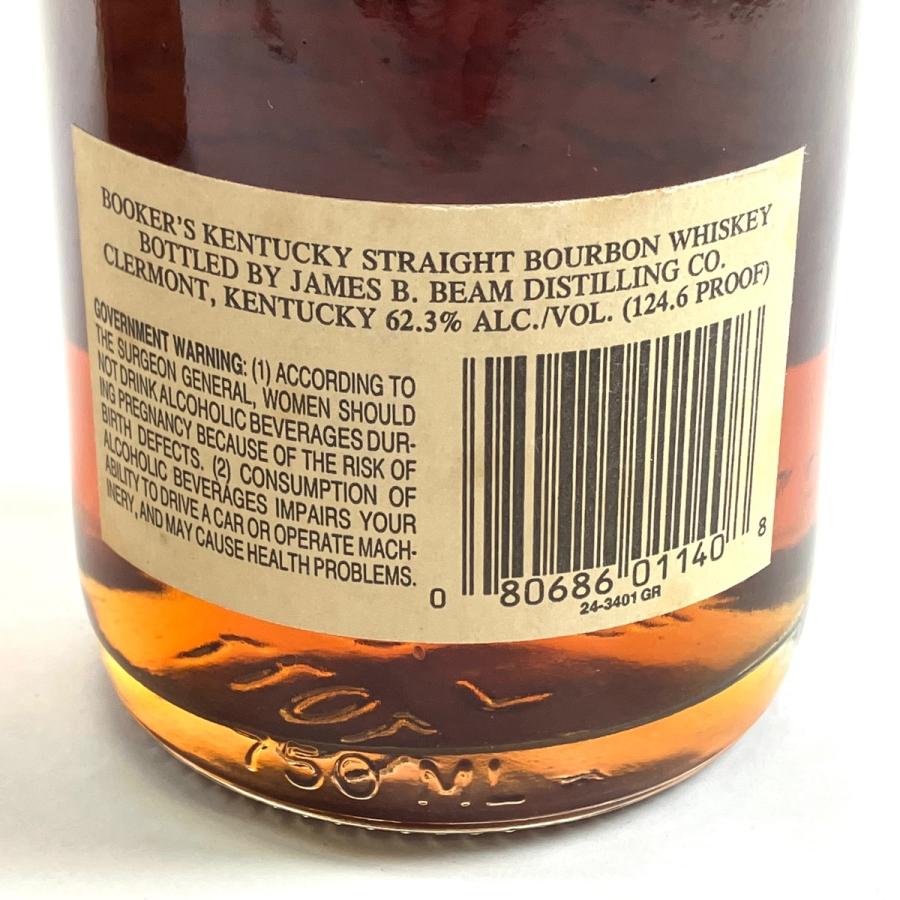 ブッカーズ BOOKER'S ノエ 7年 5カ月 750ml アメリカン