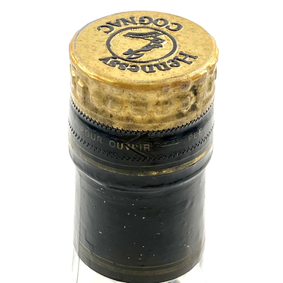 ヘネシー Hennessy XO 金キャップ クリアボトル 700ml