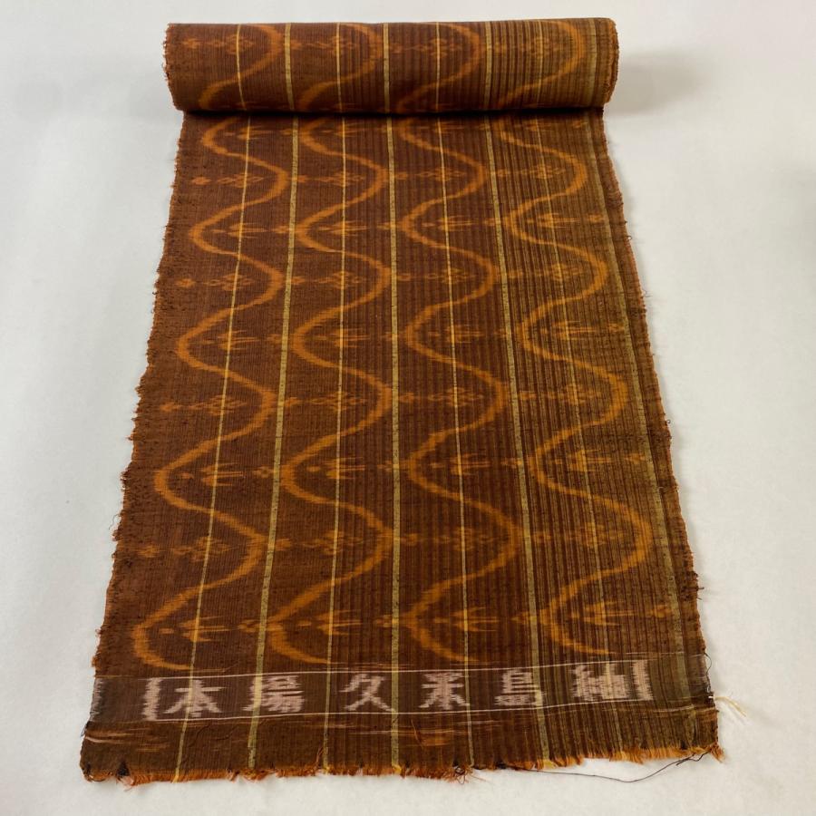 反物 逸品 紬 本場久米島紬 燕 縦縞 茶色 正絹 中古 : リユース  
