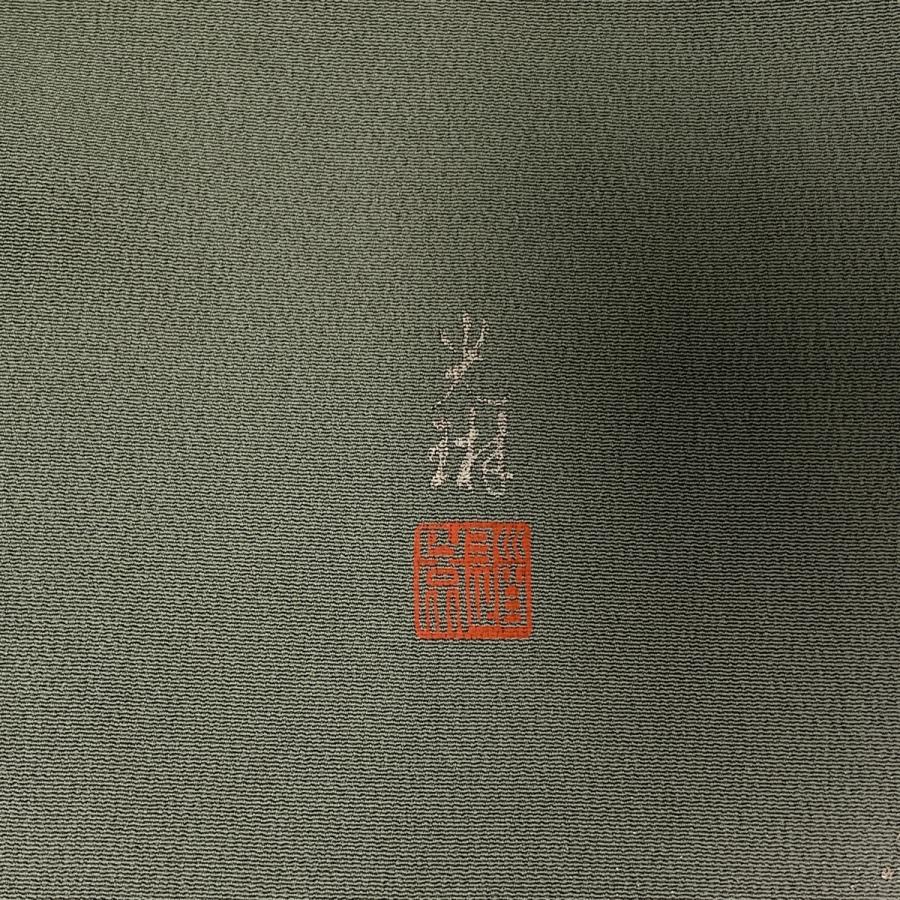 色留袖 身丈162cm 裄丈66.5cm M 袷 松尾光琳 落款あり 風神雷神 色留袖 身丈162cm 裄丈66.5cm M 袷 松尾光琳 落款あり 風神雷神